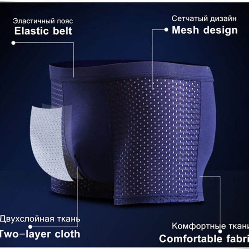 8 sztuk / partia bielizny Boks – Bamboo Fiber Trunk recenzja i cena
