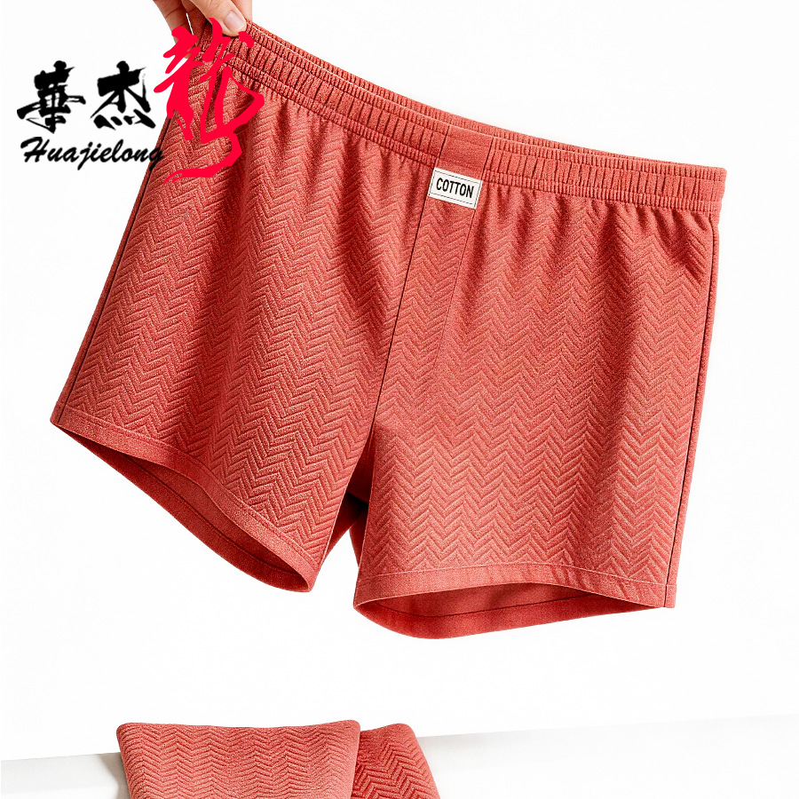 Letnia nowość: męska bielizna  – Boxer Brief Pack Cotton recenzja i cena